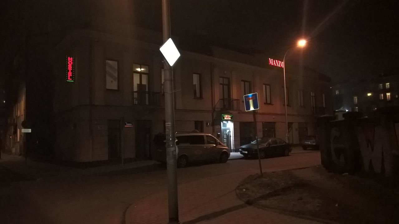 Хостелы Hostel Maxim Варшава